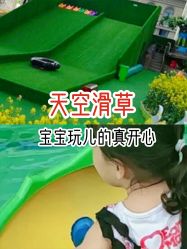 -可可天空农场(中大店)