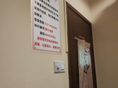 -强手盲人推拿·颈肩腰背调理(南新路店)
