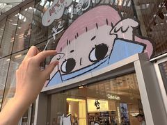 -深圳来福士广场