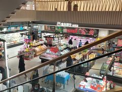 -盒马鲜生(189购物中心店)