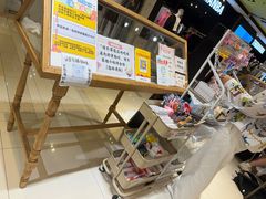 -十八字金银饰·拼豆·开蚌手工体验团建(君太百货店)