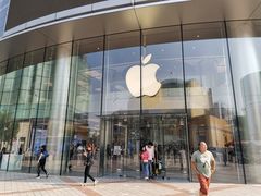 门面-Apple零售店(王府井店)