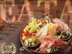 -EATALIA意塔利意式餐厅(鼓楼店)