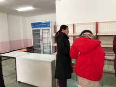 -中关村茶点