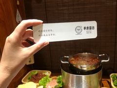 -独食火锅·半米屋台(直营总店)