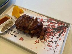 -花家怡园