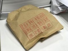 -超级大馍王肉夹馍