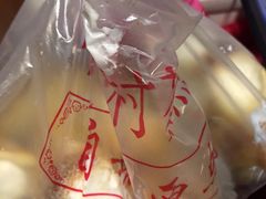 奶油卷-中关村茶点