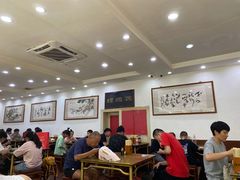 大堂-惠丰源烩面馆(经七路店)