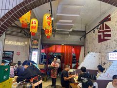 -歪火锅(宝光寺店)