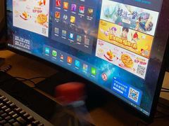 -网鱼电竞(杨浦中原店)