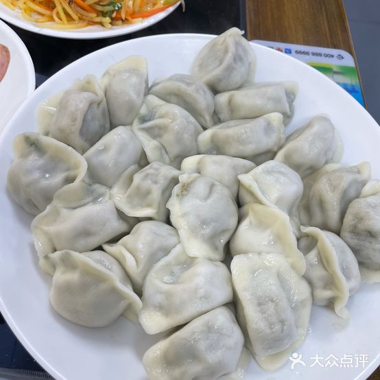 王记东北铁锅炖(恒豪·翠谷城店)