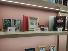 -海马体照相馆(重庆龙湖时代天街D馆店)