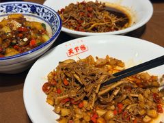 -天下客饭店(中山路店)