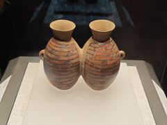 -河南博物院