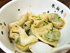-朱新年·苏式汤团·面点(北寺塔店)