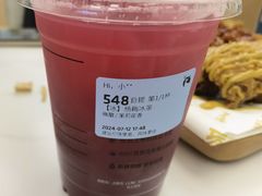 -瑞幸咖啡(中国凤凰大厦店)