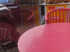 -味多美蛋糕(新和平里店)