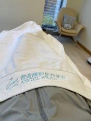 点击看大图 -智美品质医美