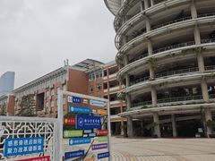 -浙江万里学院(钱湖校区)