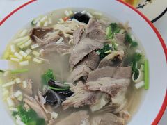 -关记·河南烩面·大盘鸡