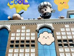 -新疆国际大巴扎