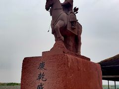 -黄沙古渡原生态旅游区