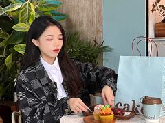 -caked(深圳购物公园店)
