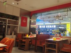 -喜虾客·大虾火锅(郑州无限城店)