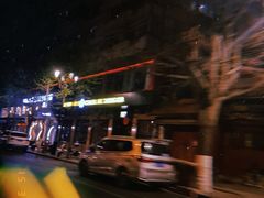 -岔巴精酿啤酒餐吧(南屏街店)