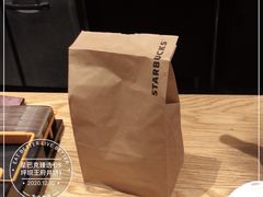 -星巴克臻选(重庆沙坪坝店)