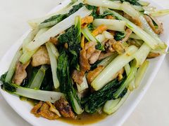吹筒仔炒白菜仔-好好滋味茶餐厅