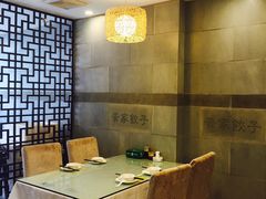 -黄家饺子东北特色菜馆(湖滨商业街店)