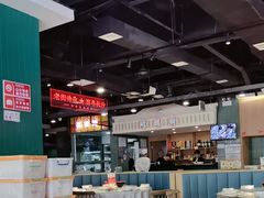 -老街鱼嘴巴(坡子街老店)