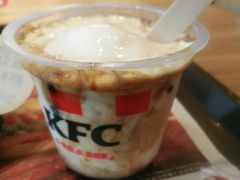 可盐可甜单人下午茶兑换券-肯德基(恩平店)