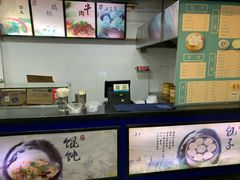 -都谷包子(天一广场店)