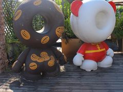 -考文甜品研究社
