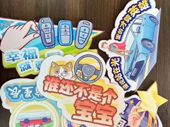 -烟台东联一汽丰田4S店(福山区店)