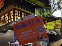 -茄子恰恰·新云南小炒(金池购物中心店)