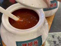 -十八家面馆(均瑶店)