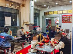 -易记皮肚面(明瓦廊店)