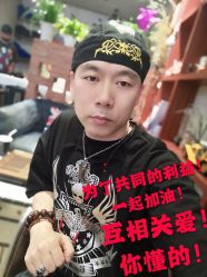 -乐绅男士高端假发定制