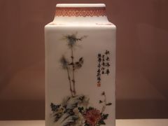 -中国湿地博物馆