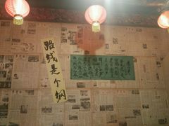 -金掌勺锅包肉(太原万达店)