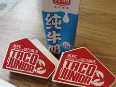 -肯德基(郴州飞虹店)