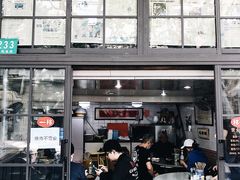 门面-老地方面馆(思南路店)