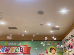 -豪客来牛排(成都锦江大融城店)