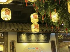 -南京大牌档(凯德1818店)