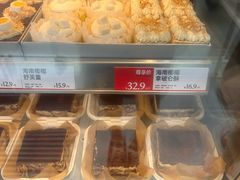 -读酥世家(松江新城地铁站店)