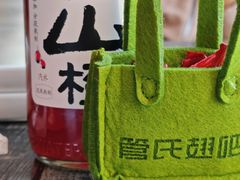 -管氏翅吧(广渠门店)